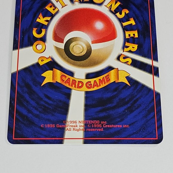 Pokémon TCG Kingdra SWIRL No. 230 Neo Genesis Japanese Holo Rare - Picture 8 of 8